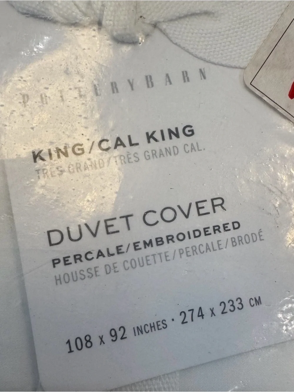 Pottery Barn Morgan Stripe Duvet Cover King Cal King White Navy Cotton New